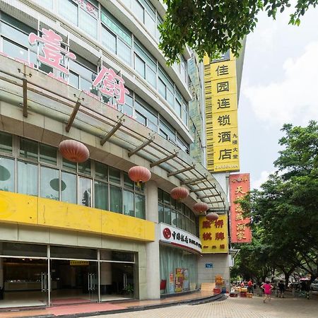 Yile Road Garden Inn Guangzhou Dış mekan fotoğraf