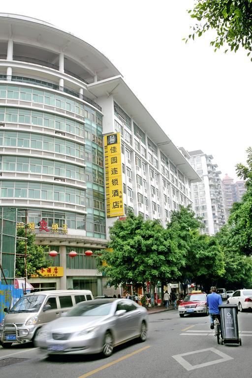 Yile Road Garden Inn Guangzhou Dış mekan fotoğraf