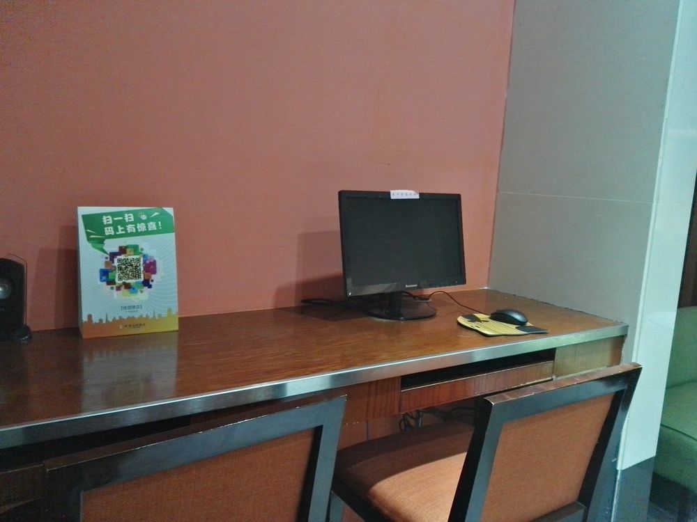 Yile Road Garden Inn Guangzhou Dış mekan fotoğraf