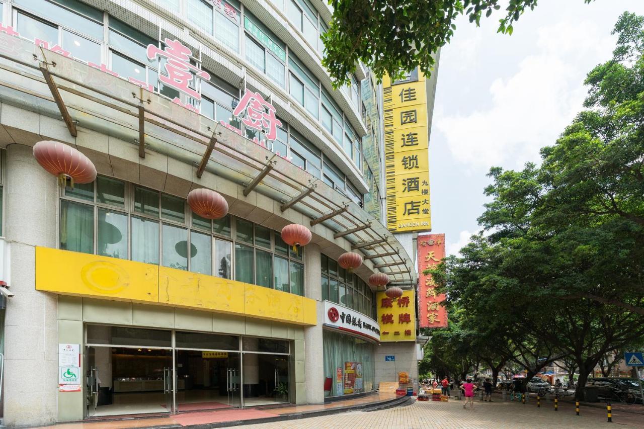 Yile Road Garden Inn Guangzhou Dış mekan fotoğraf