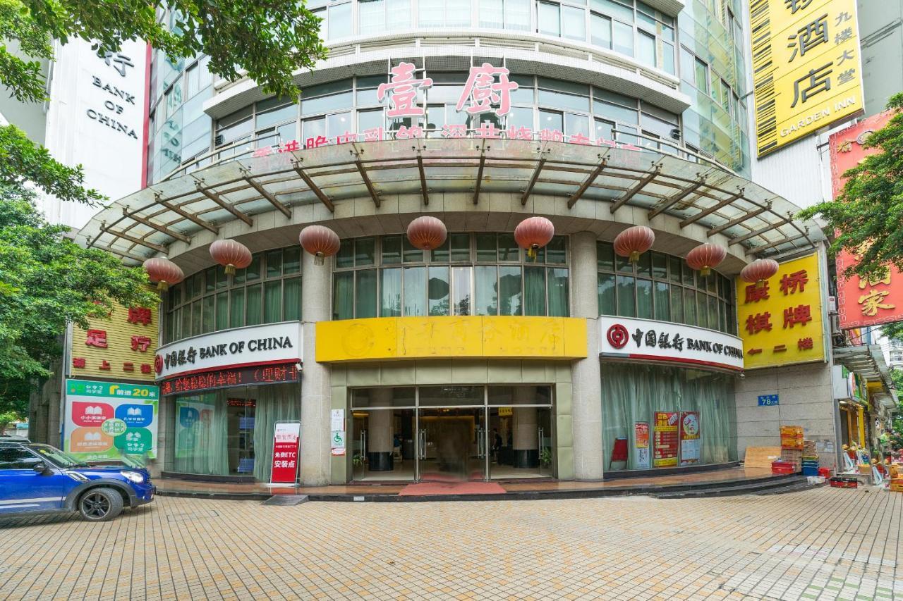 Yile Road Garden Inn Guangzhou Dış mekan fotoğraf