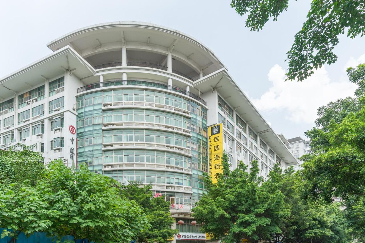 Yile Road Garden Inn Guangzhou Dış mekan fotoğraf