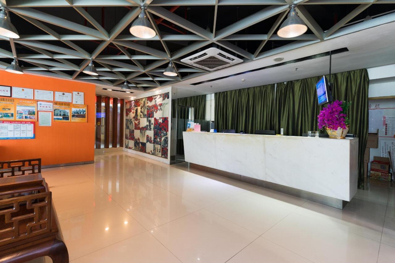 Yile Road Garden Inn Guangzhou Dış mekan fotoğraf
