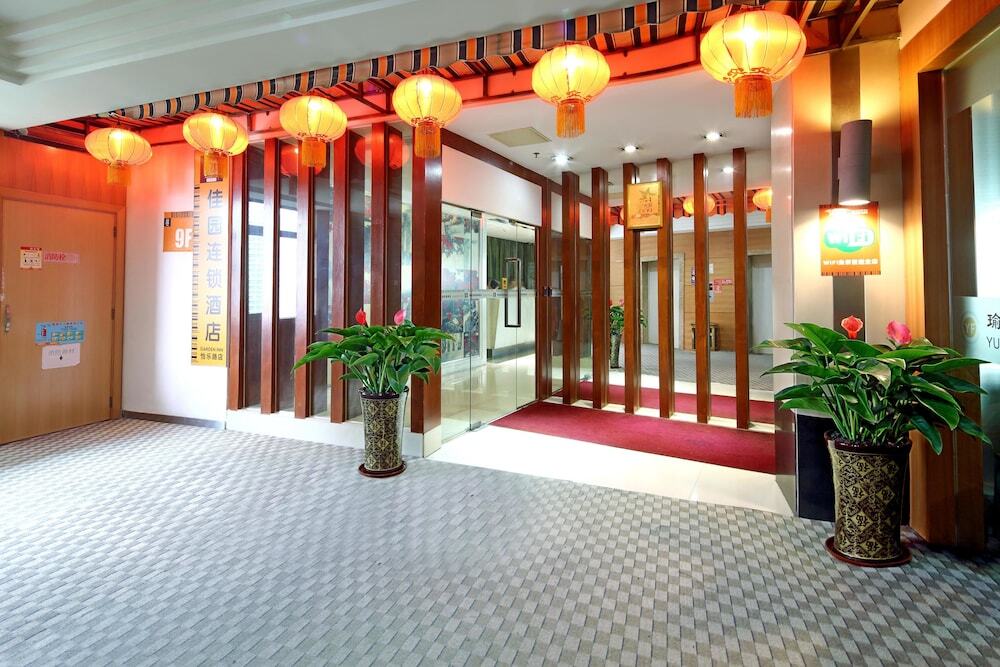 Yile Road Garden Inn Guangzhou Dış mekan fotoğraf